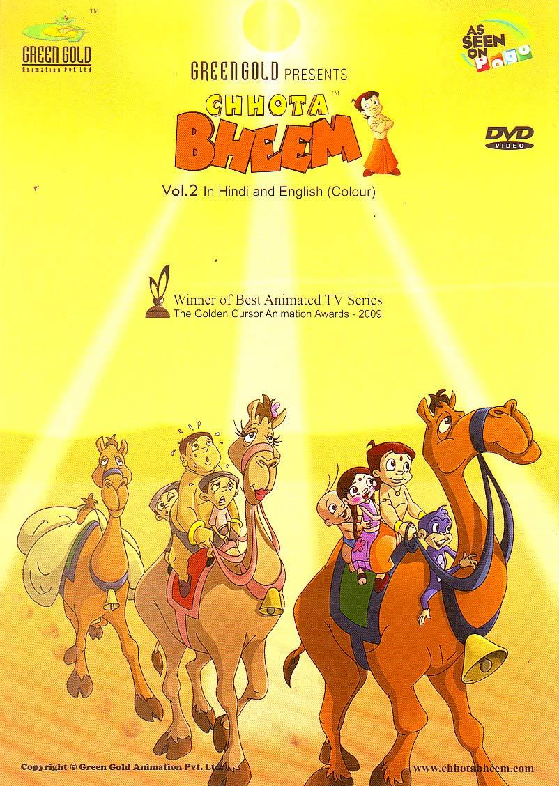 802x1128 Chhota Bheem Image Chhota Bheem HD Wallpaper And Background