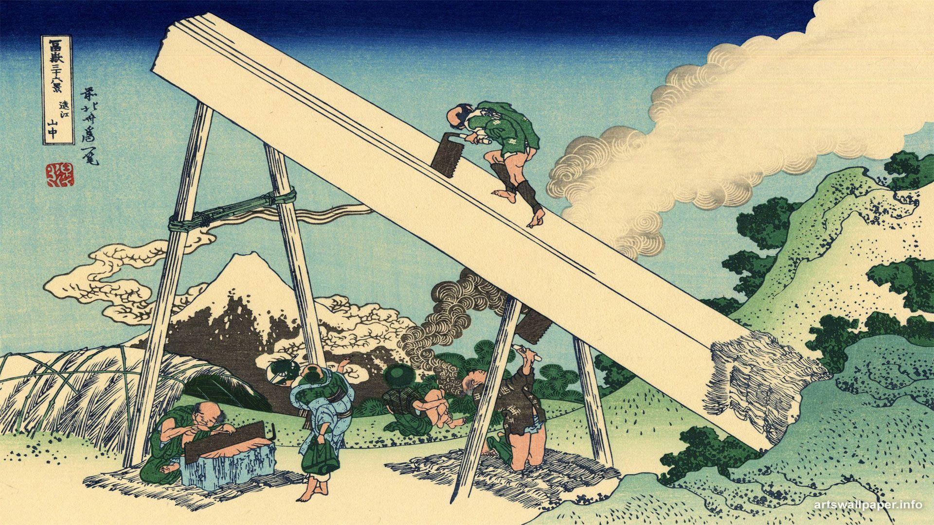 1920x1080 Katsushika Hokusai Wallpaper Hokusai HD