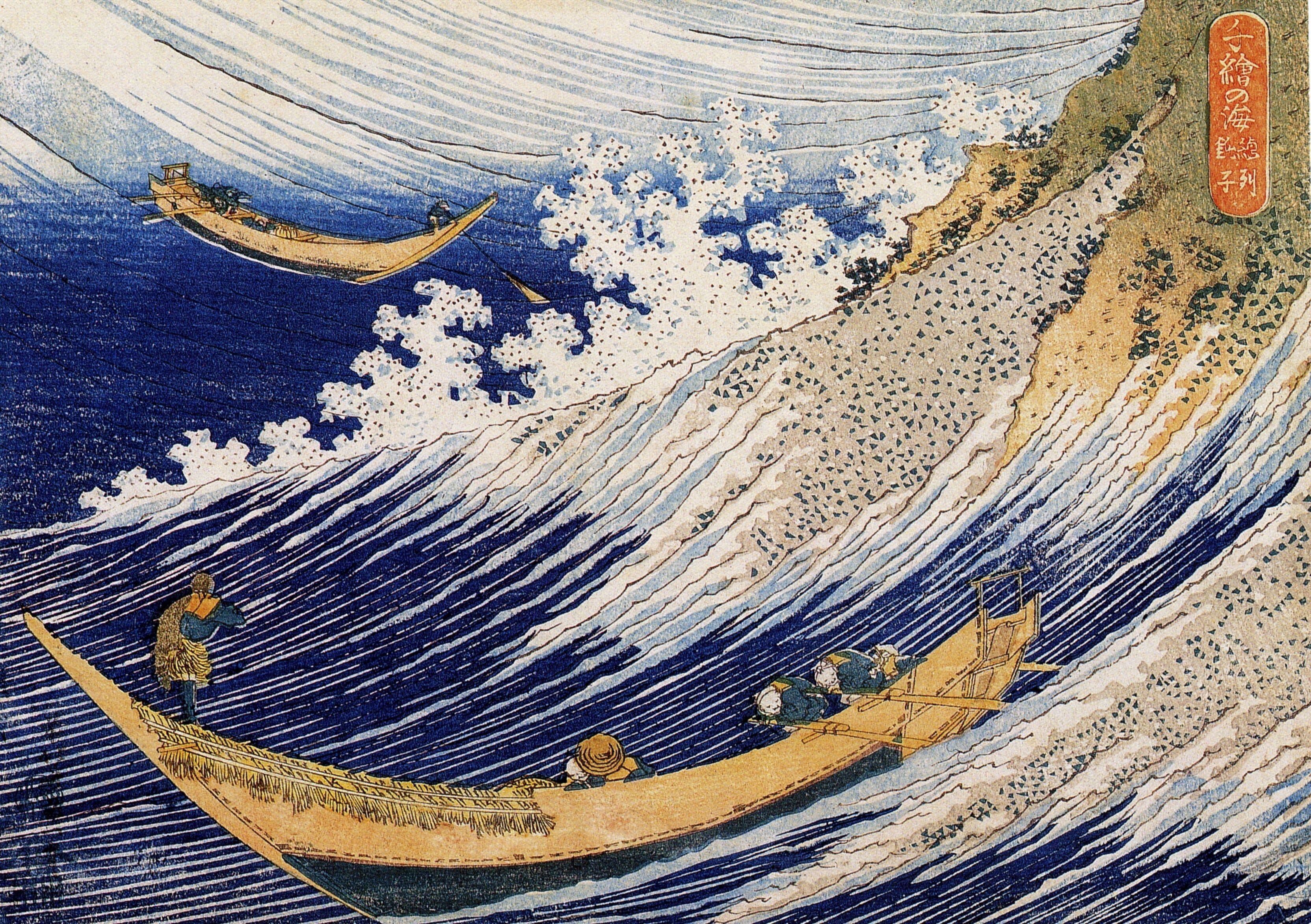 3327x2345 Download 3327x2345 Tsunami the great wave off kanagawa