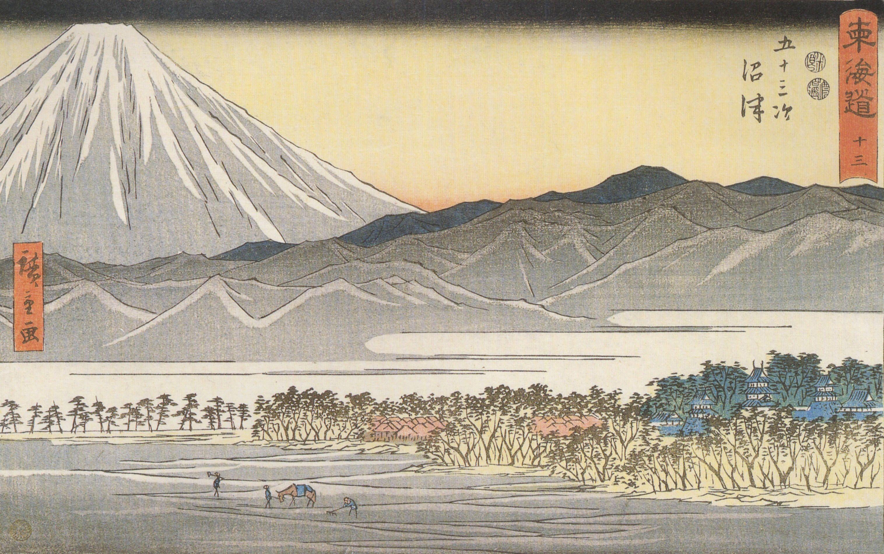 3032x1902 Japan, Mount Fuji, Artwork, Katsushika Hokusai, Thirty Six