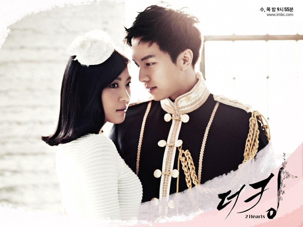1024x768 Kdrama Wallpaper. Kdrama Wallpaper
