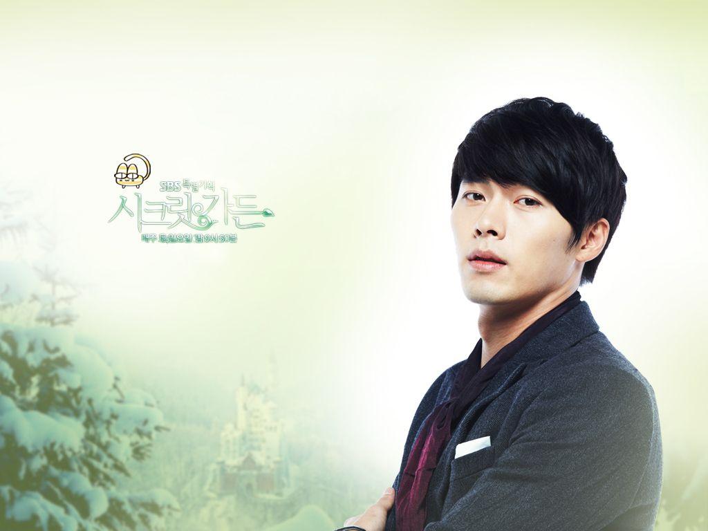 1024x768 Free download Garden Secret Garden Korean Drama Wallpaper
