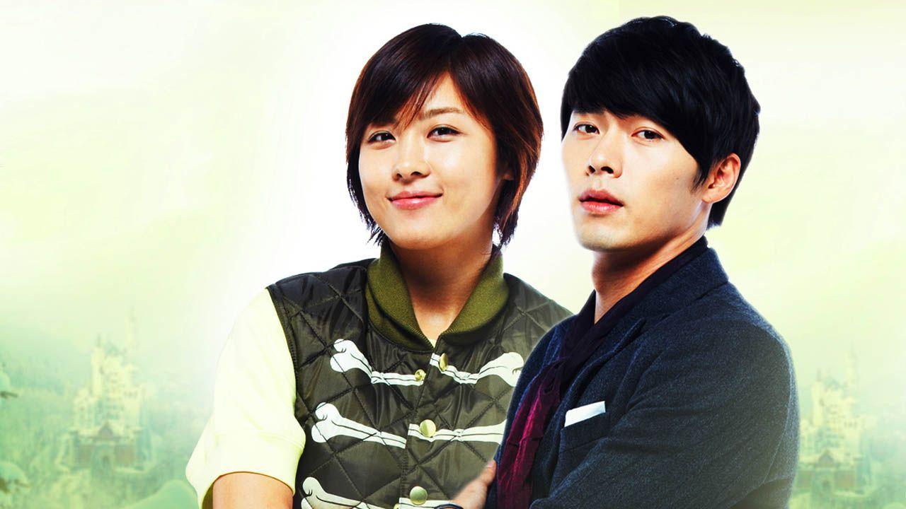 1280x720 z 2 Movie, Film, Cinema, Drama, Serial, TV, Book Synopsis