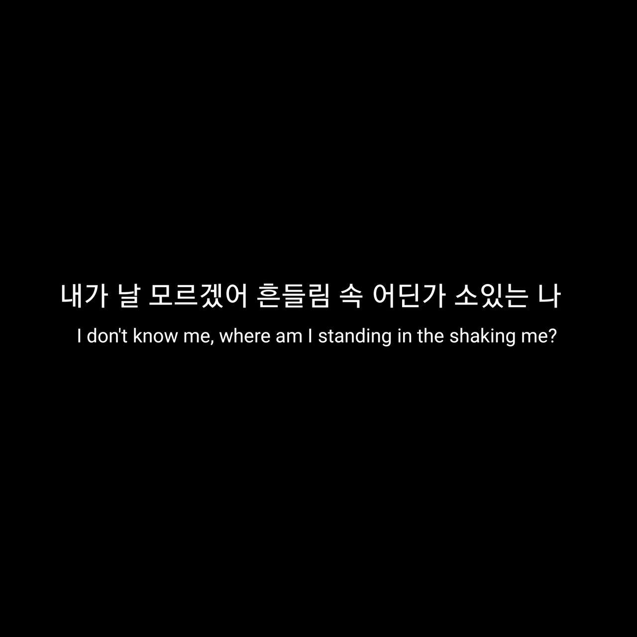 1280x1280 Kpop lyrics image