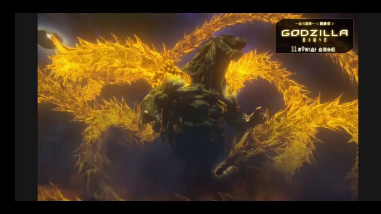 1280x720 Godzilla: Planet Eater IMAGES OF GODZILLA AND KING GHIDORAH FIGHTING!