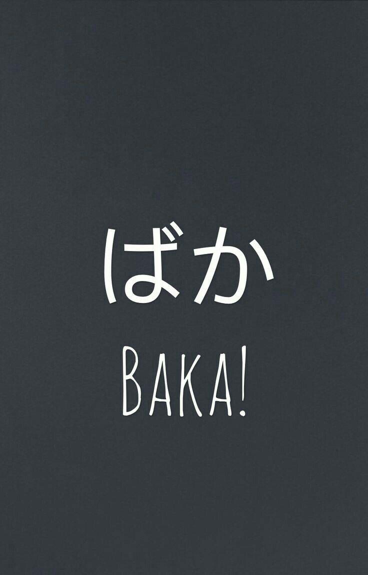 736x1150 Japanese. Japanese quotes, Japanese