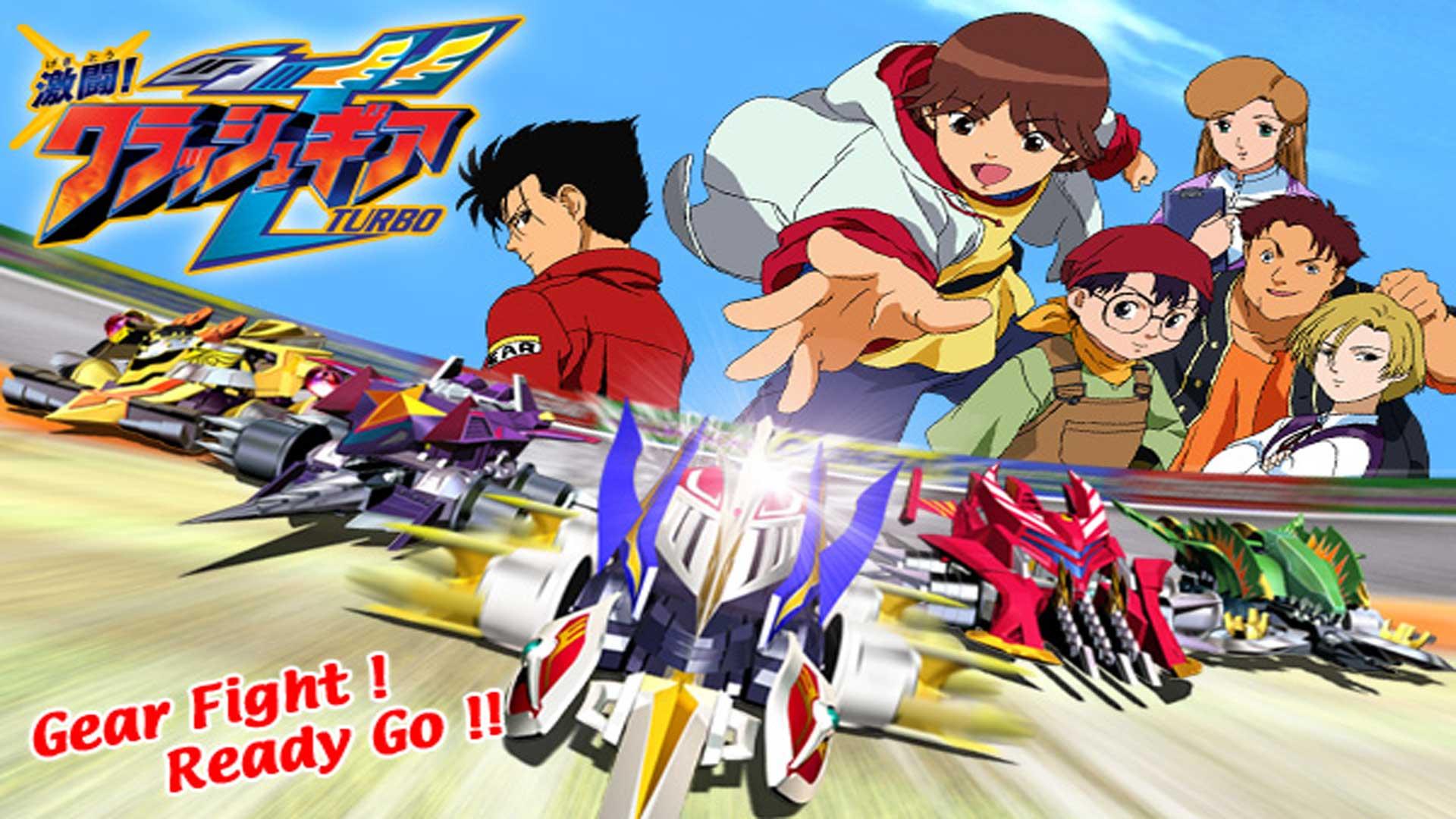 1920x1080 激闘!クラッシュギアTURBO