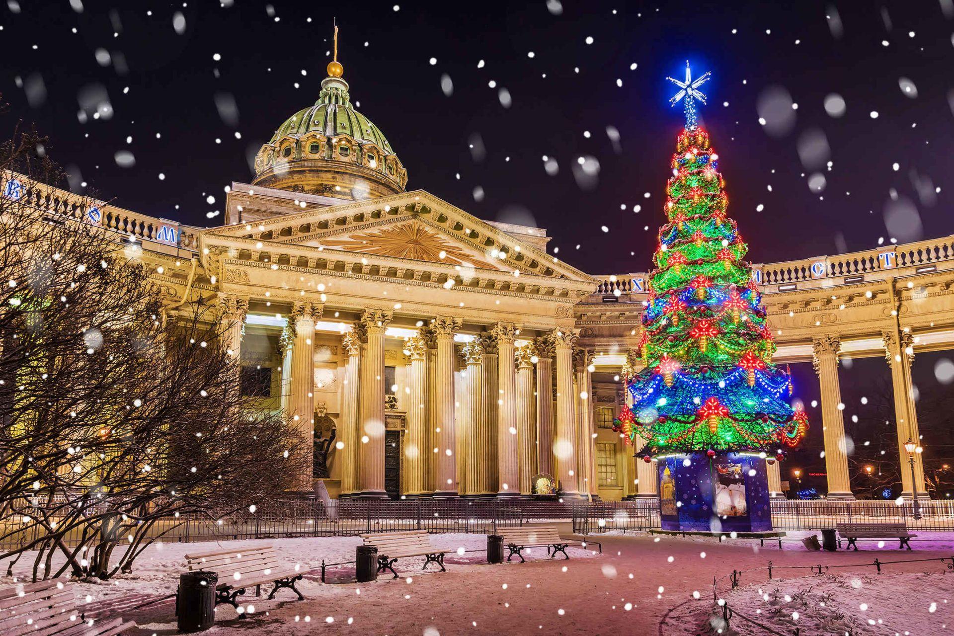 1920x1280 Christmas Trees & Decorations HD Wallpaper