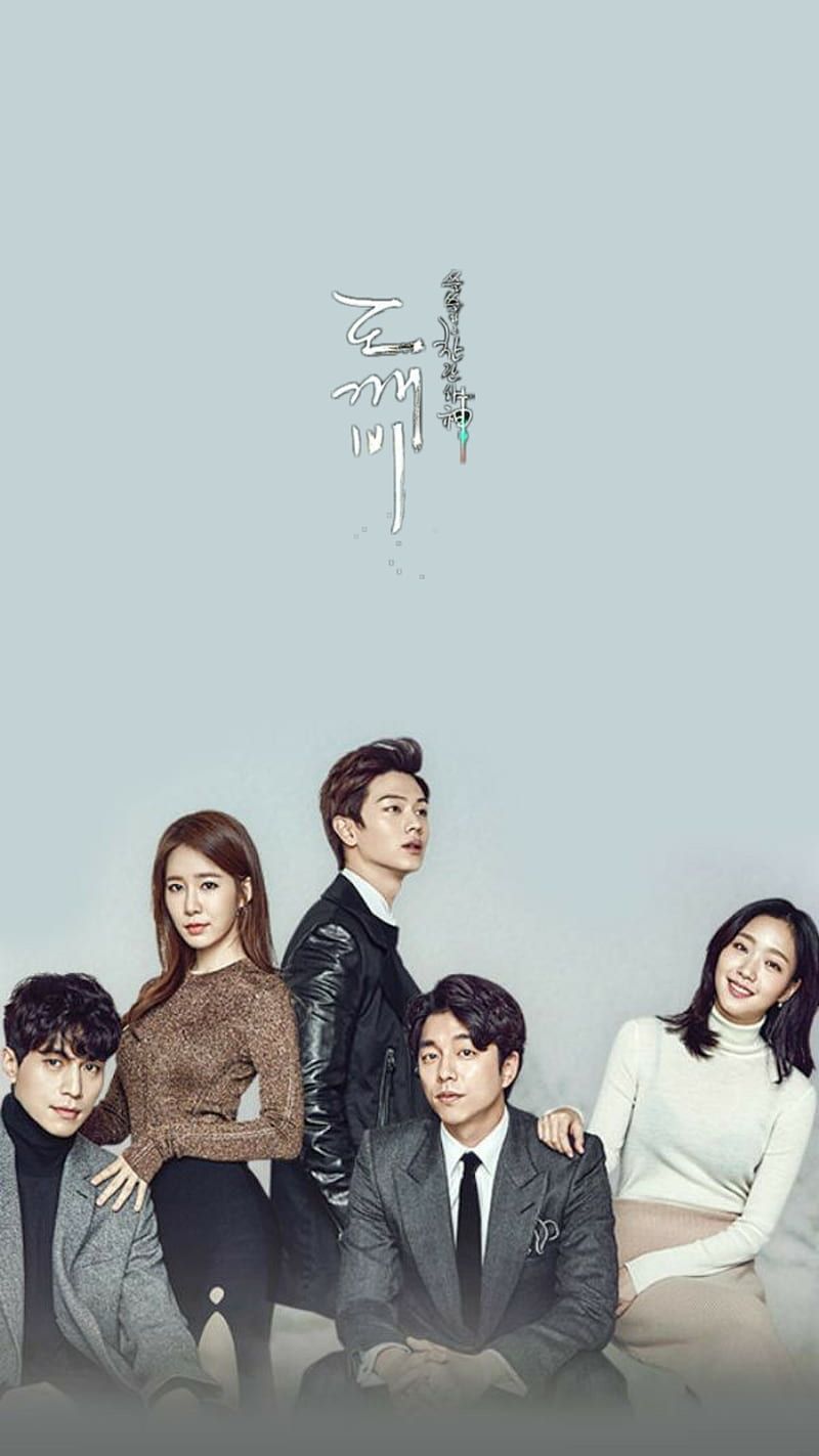 800x1423 HD goblin kdrama wallpaper