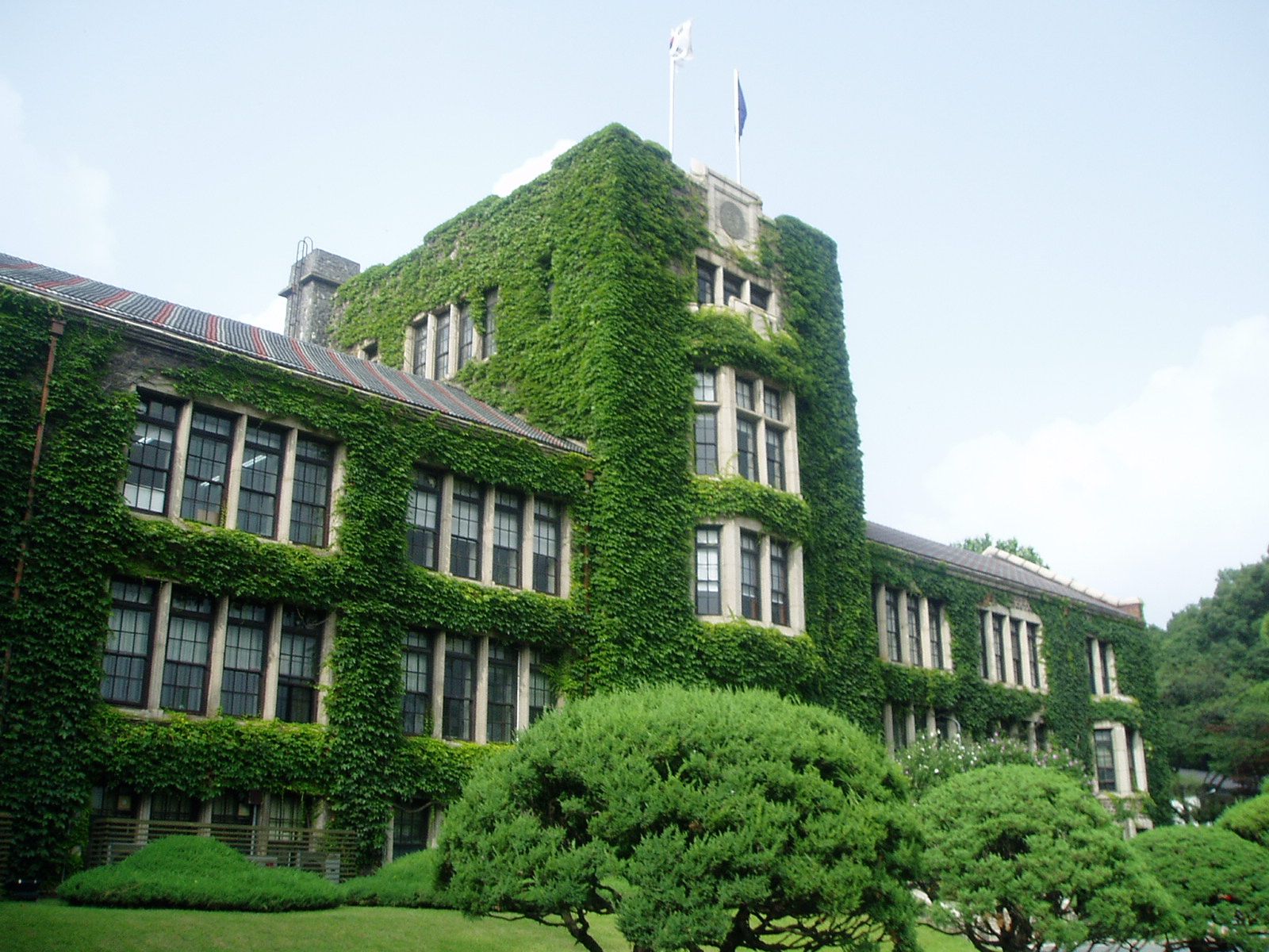 1600x1200 SKY/스카이. Your University Guide