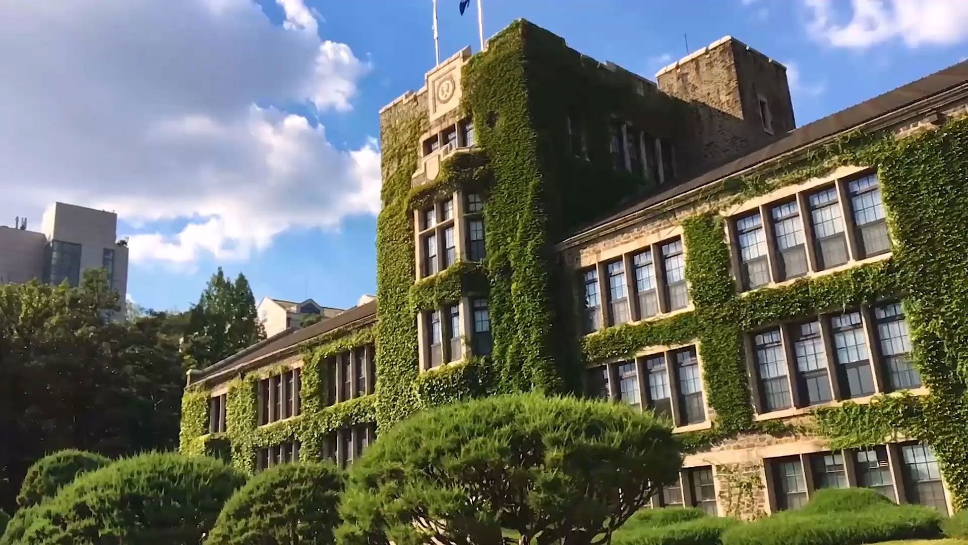 1920x1080 Yonsei University Academic Program