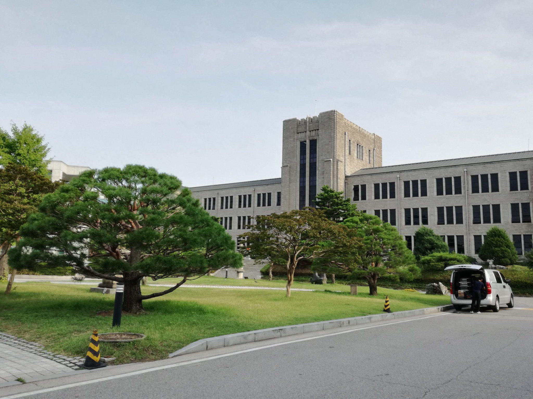 2048x1536 Dongguk University Summer School South