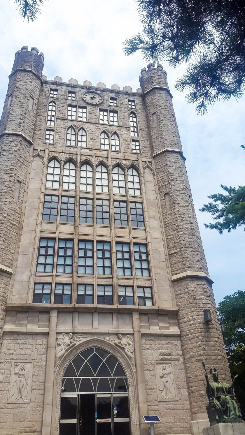 840x1493 Kyung Hee University with Karla