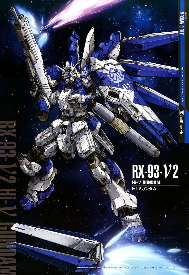 800x1162 HD nu gundam wallpaper