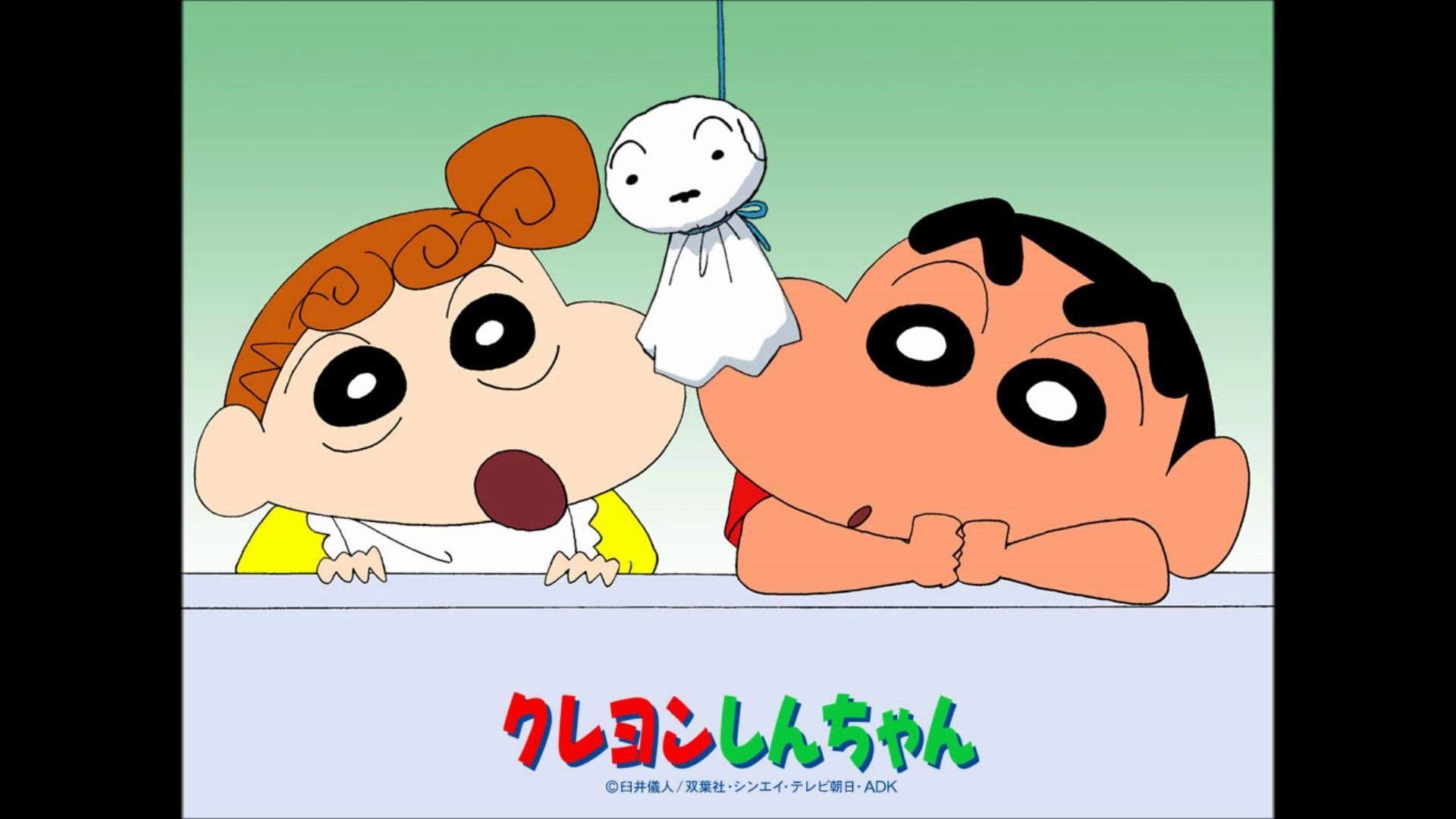 shin chan himawari doll