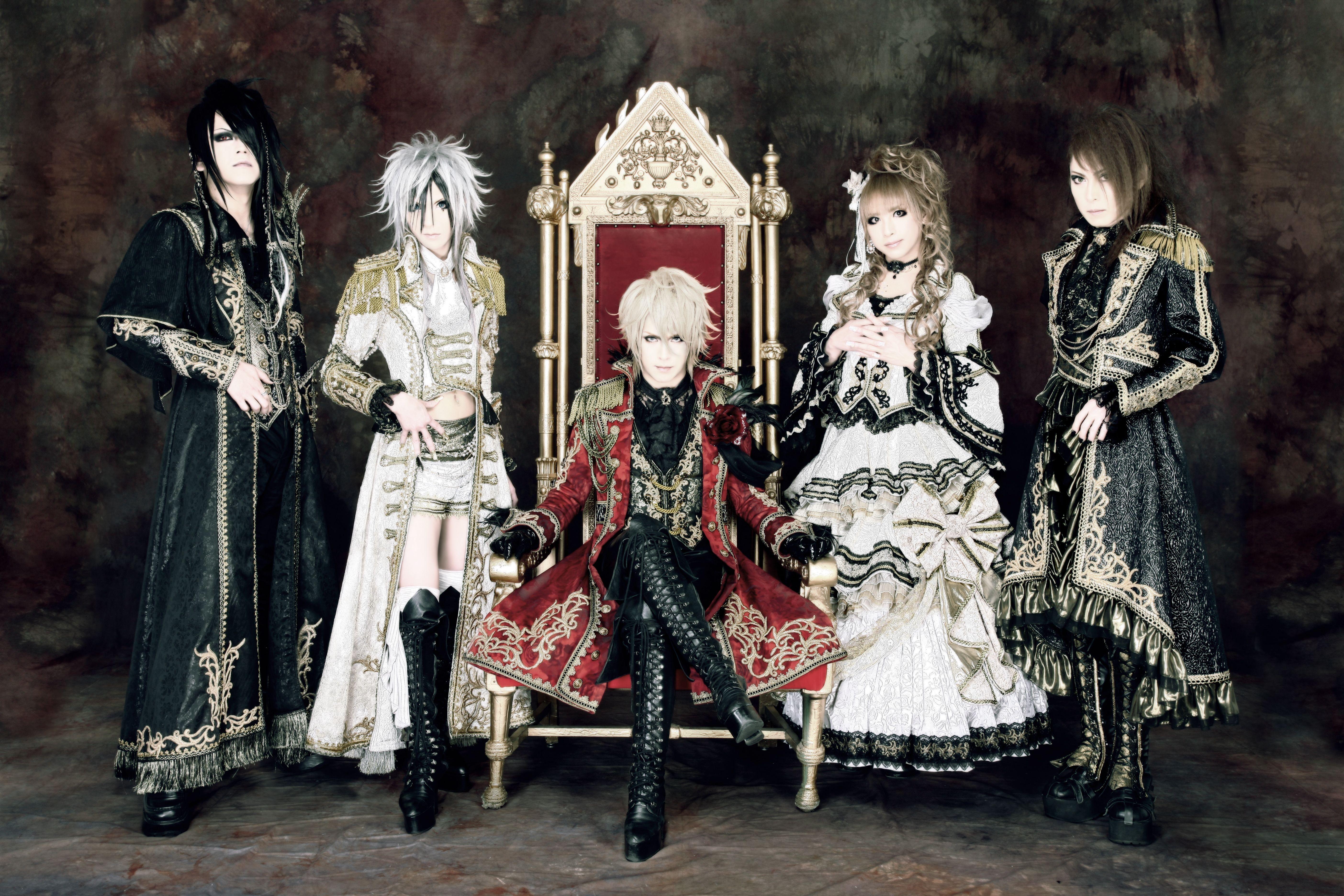 5616x3744 Versailles Band Wallpaper