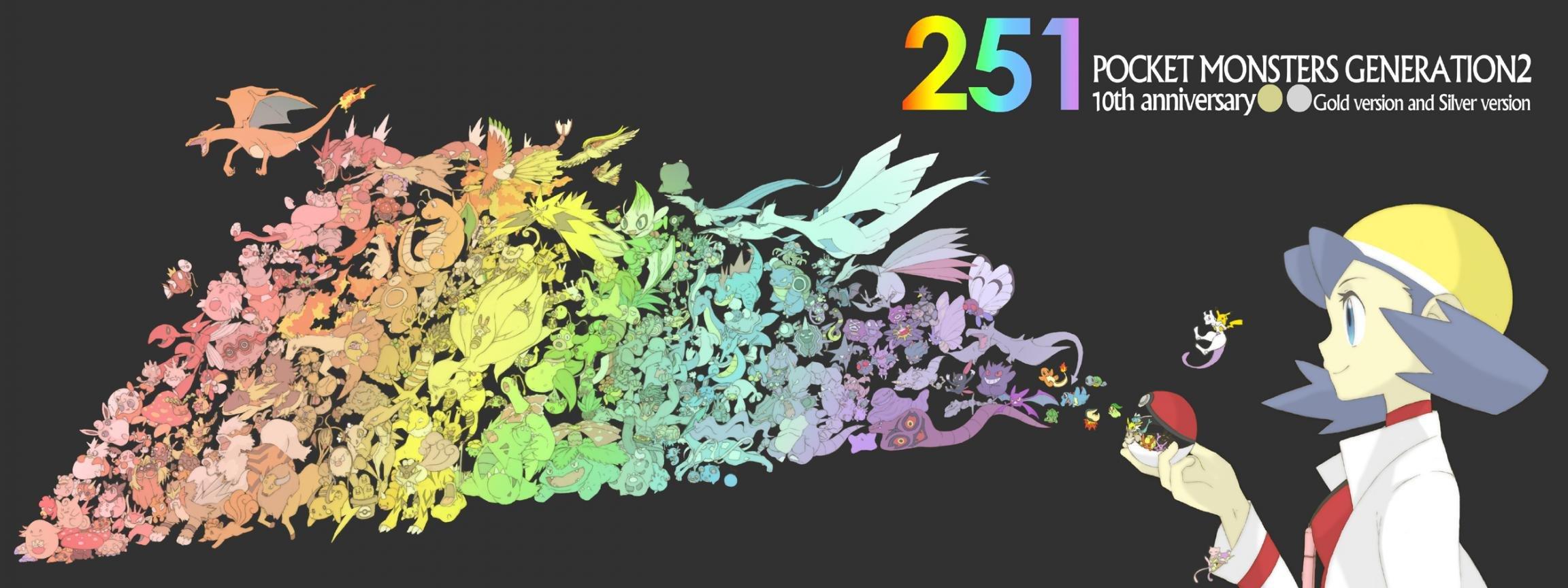 Pokemon Dual Screen Wallpapers - Top Free Pokemon Dual ...