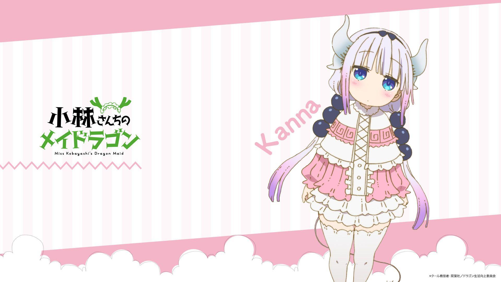 Kanna Wallpapers - Top Free Kanna Backgrounds - WallpaperAccess