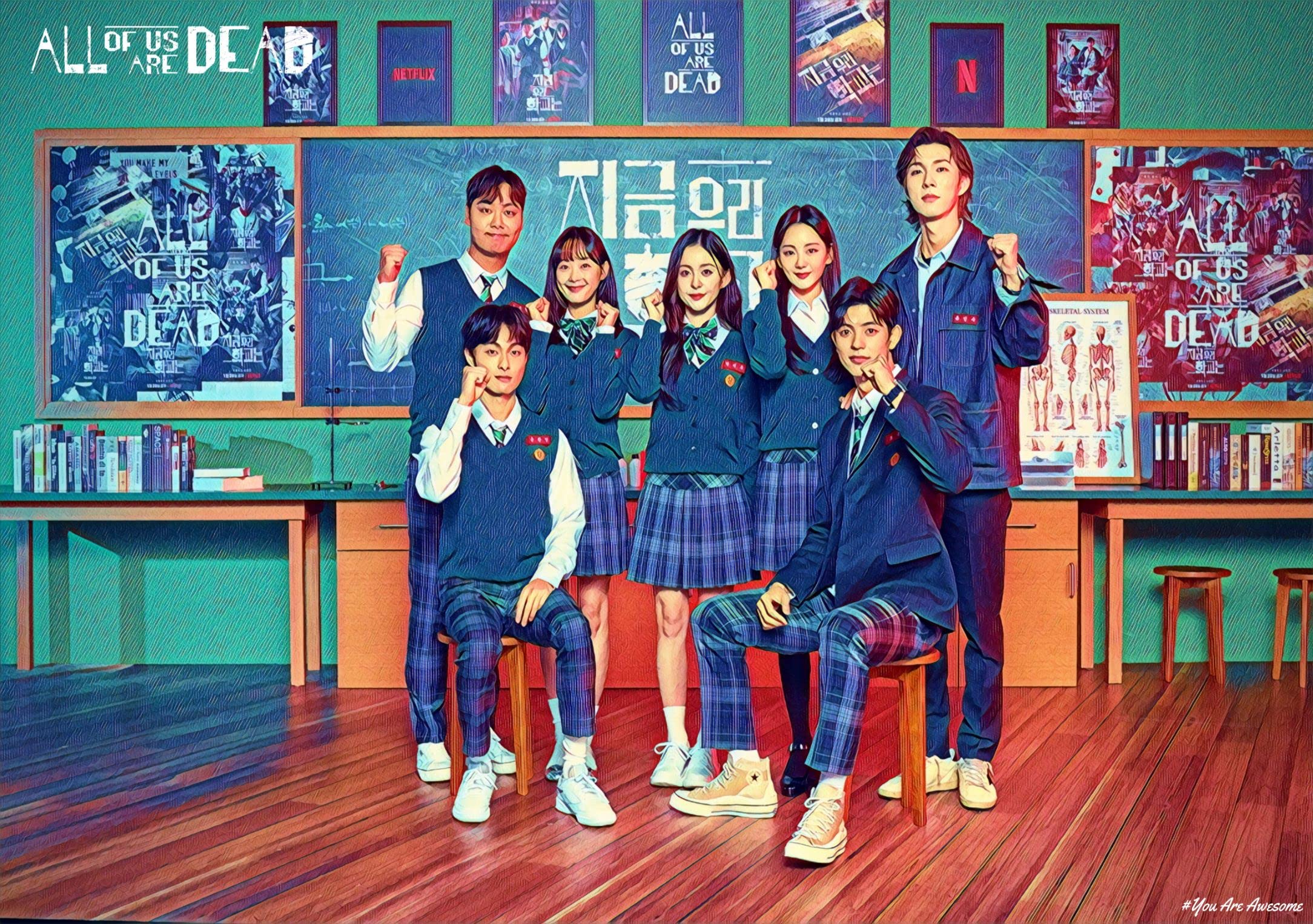2168x1525 are Dead Korean Drama Series Art