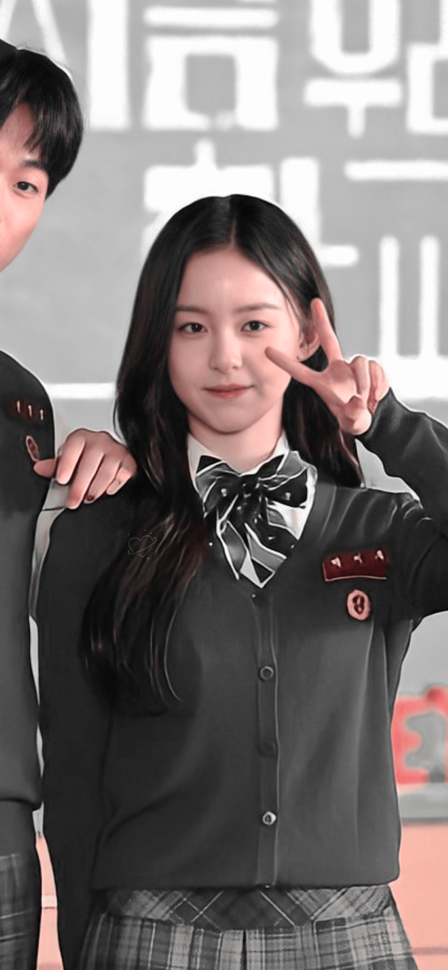 887x1920 Soulmatesz