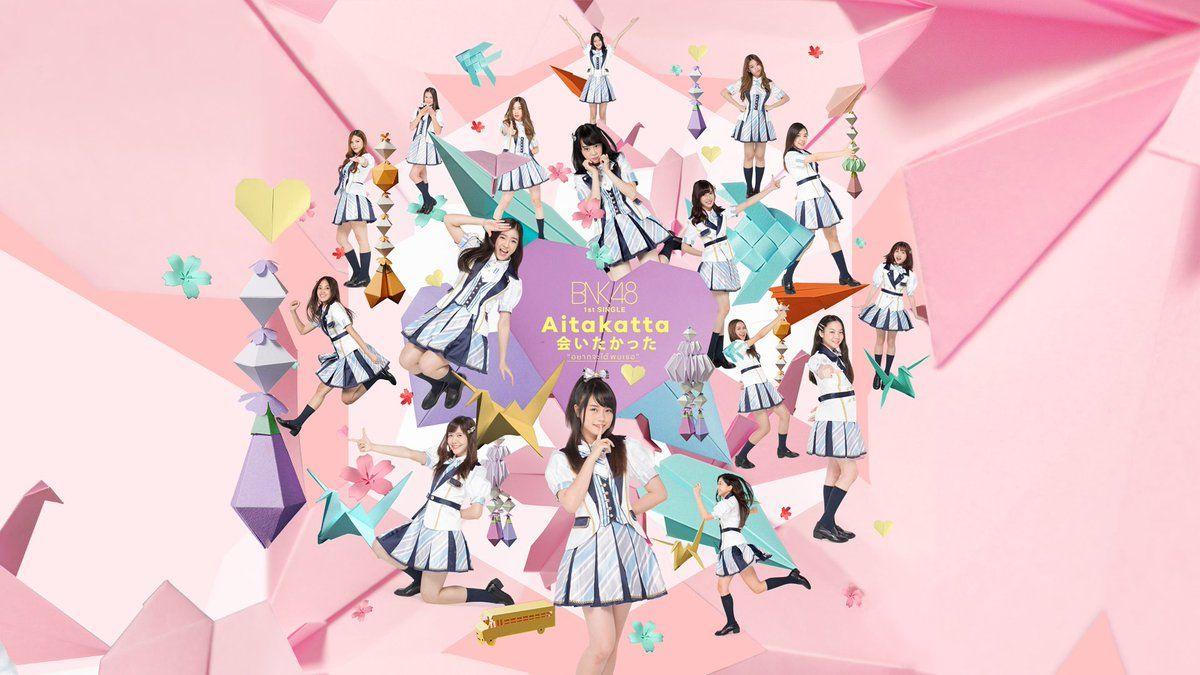 1200x675 BNK48 Wallpaper