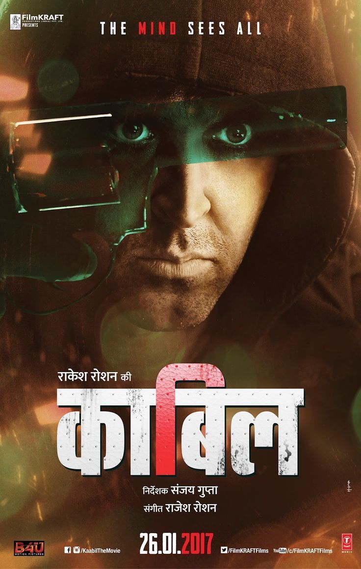 Kaabil Wallpapers - Top Free Kaabil Backgrounds - WallpaperAccess