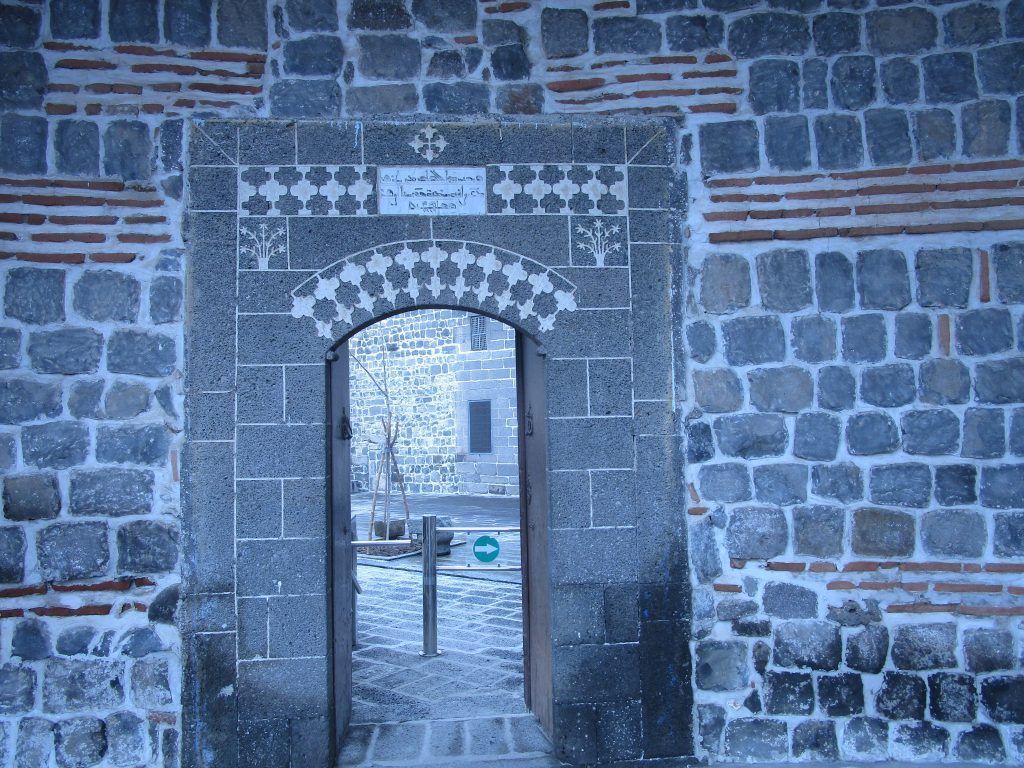 1024x768 Kaza Diyarbekir / Diyarbakır / Āmīd