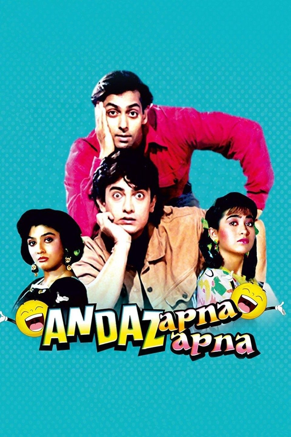 960x1440 Andaz Apna Apna Picture