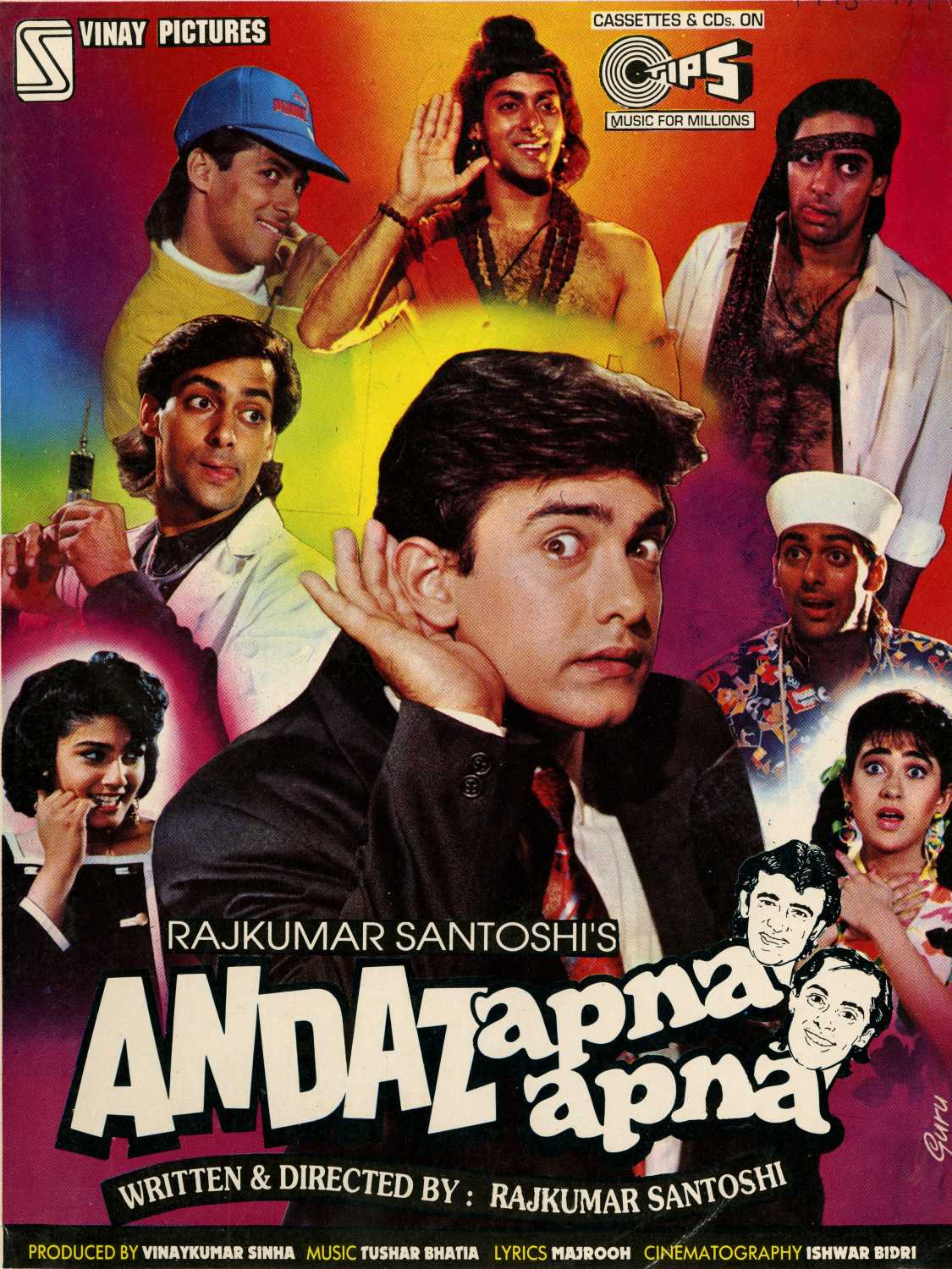 1125x1500 Andaz Apna Apna (1994)