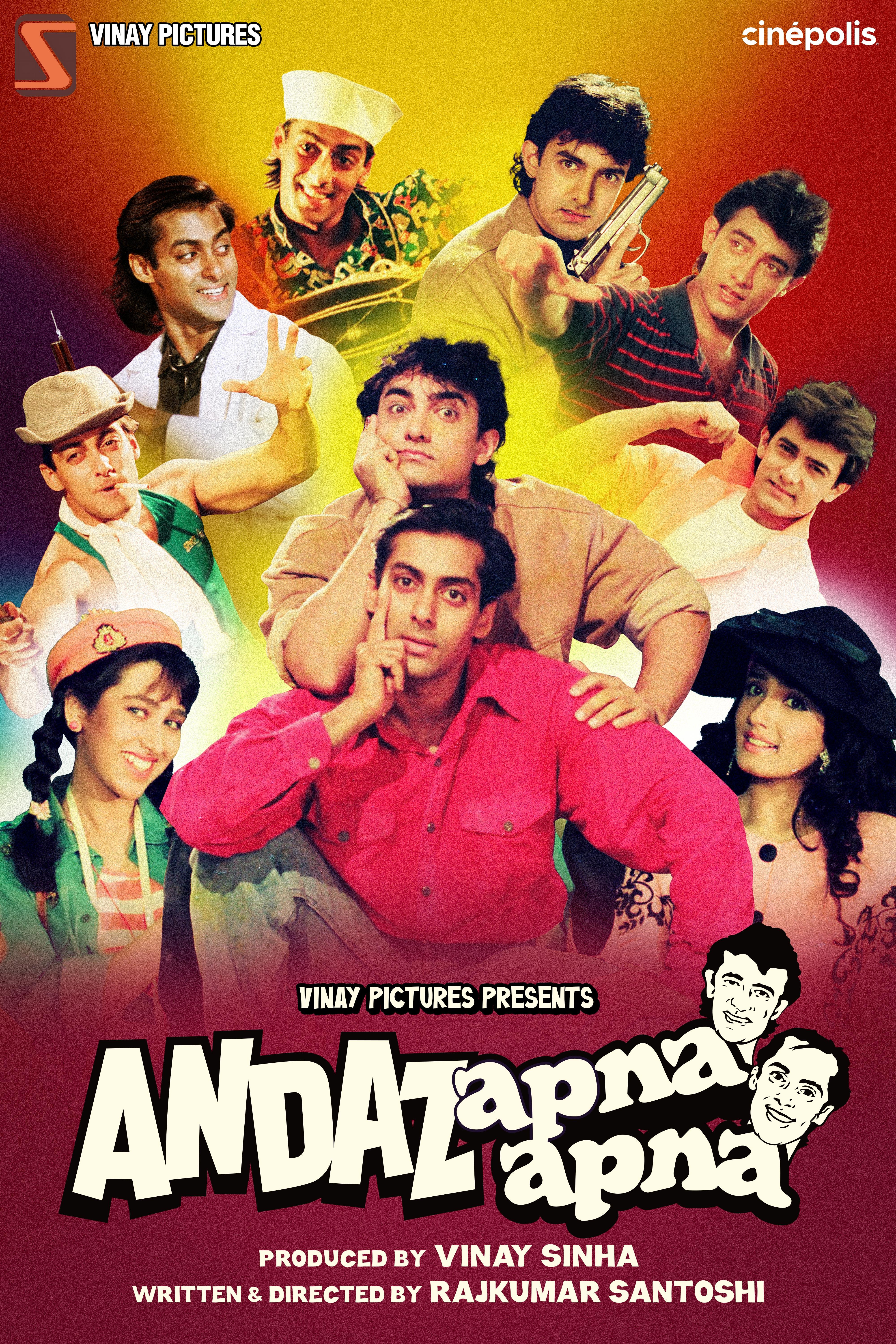 4000x6000 Andaz Apna Apna (1994) Khan