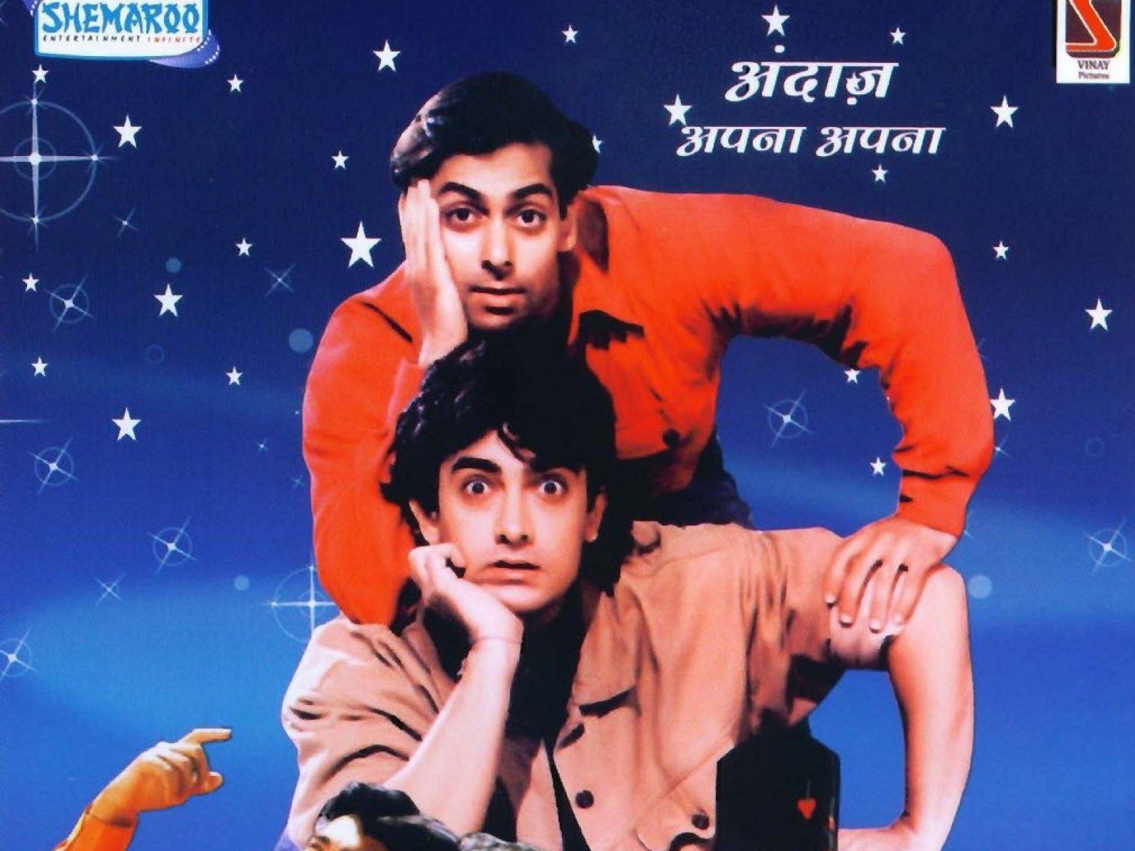 1600x1200 Aamir Khan Starrer Andaz Apna Apna