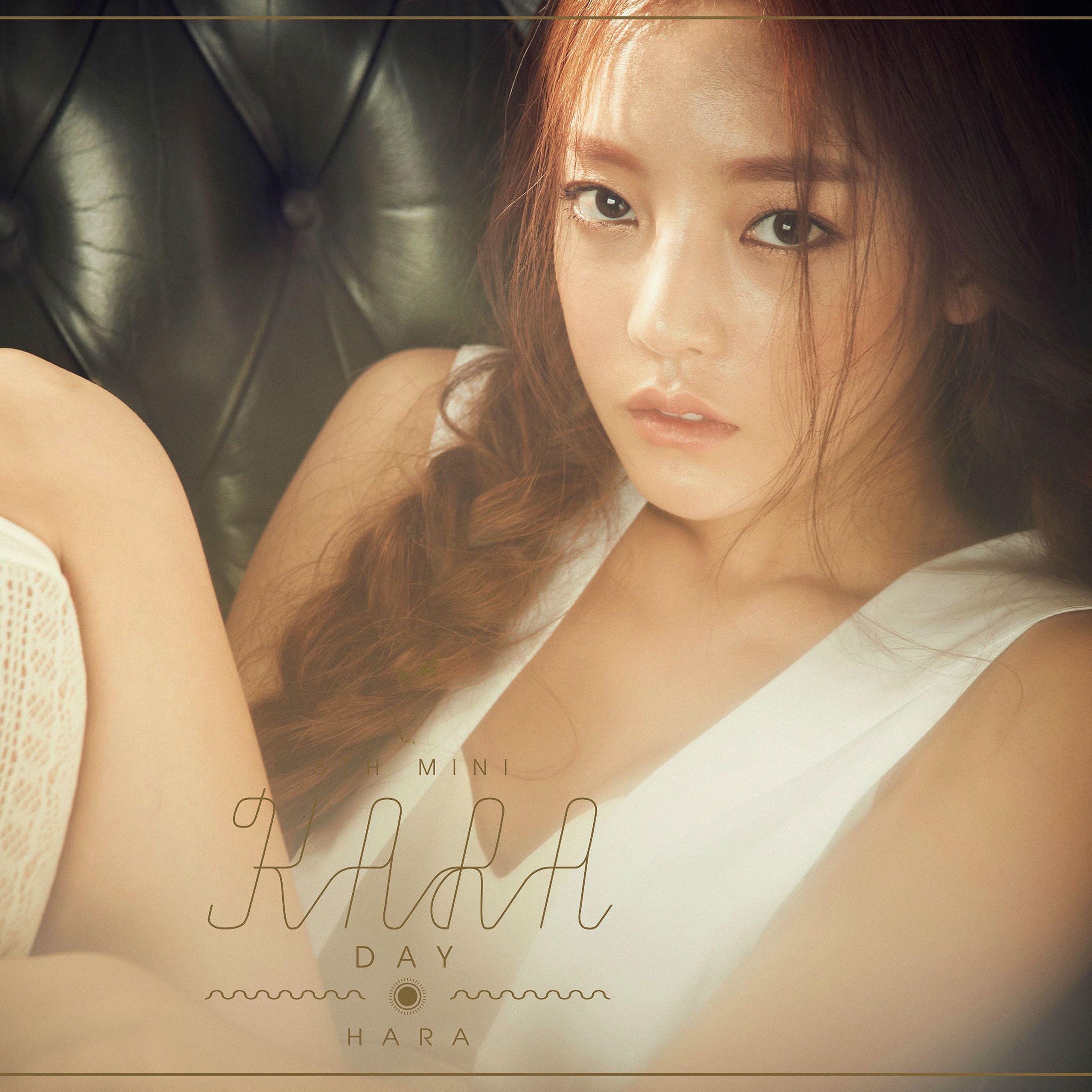 2732x2732 Kpop Gu Hara Mini Music Album