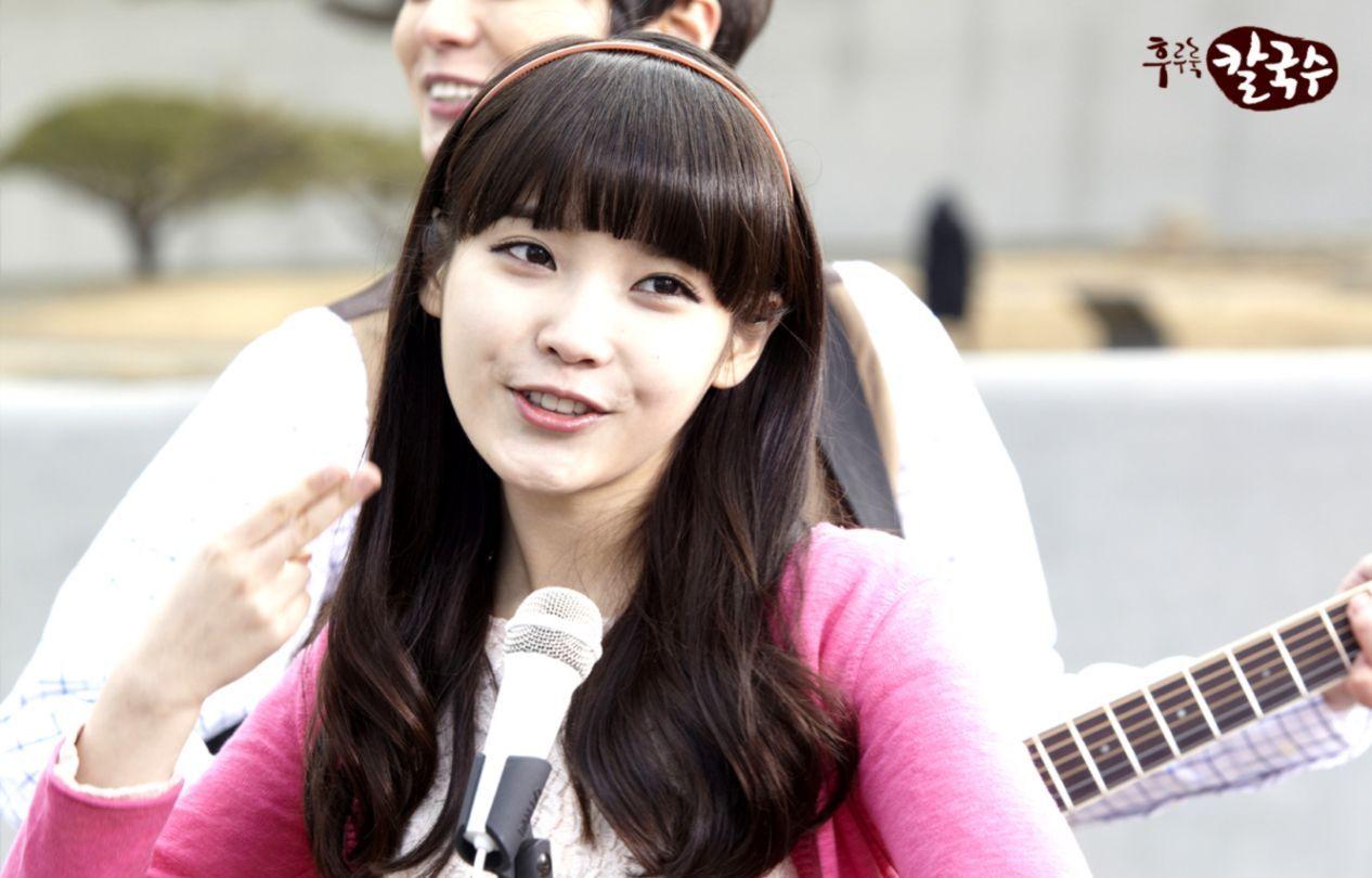 1266x810 Iu Lee Ji Eun Y. Image Wallpaper Collections