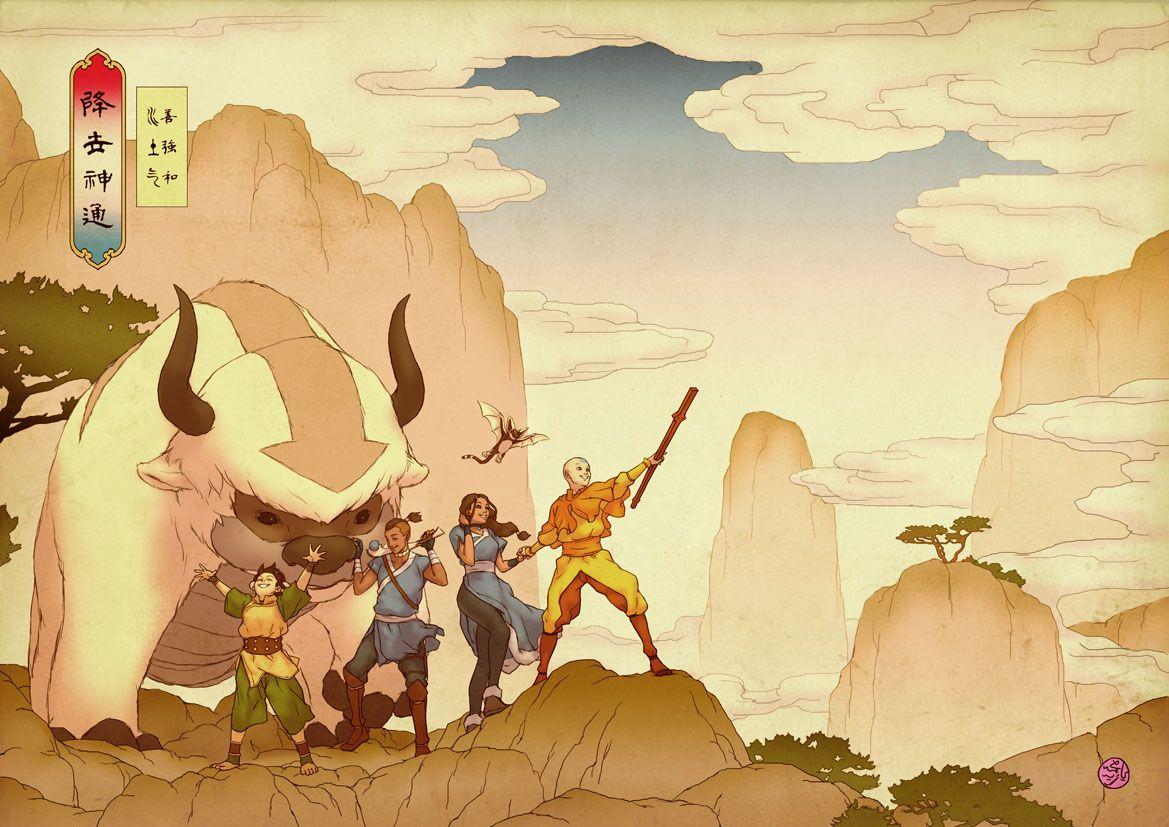 1169x827 Avatar the Last Airbender Computer Wallpaper
