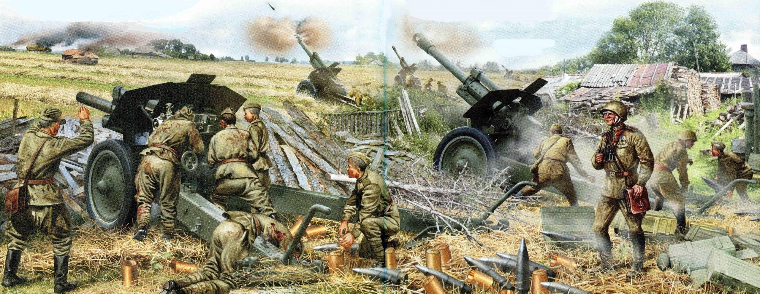 2560x992 Military Artillery Art. Military art