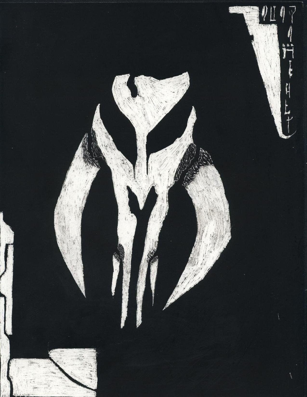 Mandalorian Skull Wallpapers - Top Free Mandalorian Skull Backgrounds
