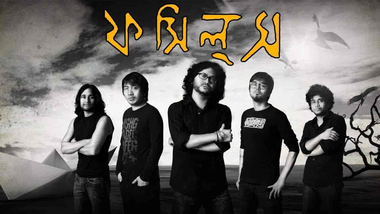 1280x720 Fossils Music Band in Lake Gardens