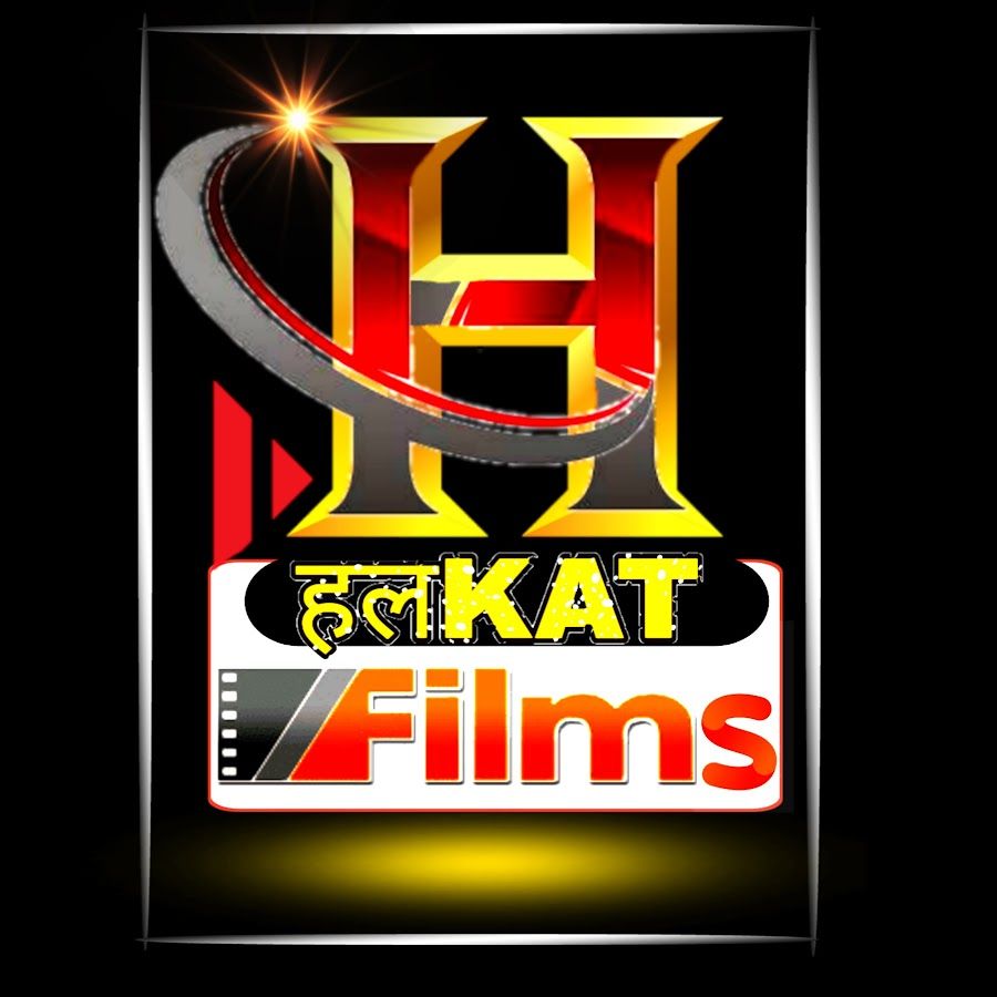 900x900 Halkat Films Bhojpuri