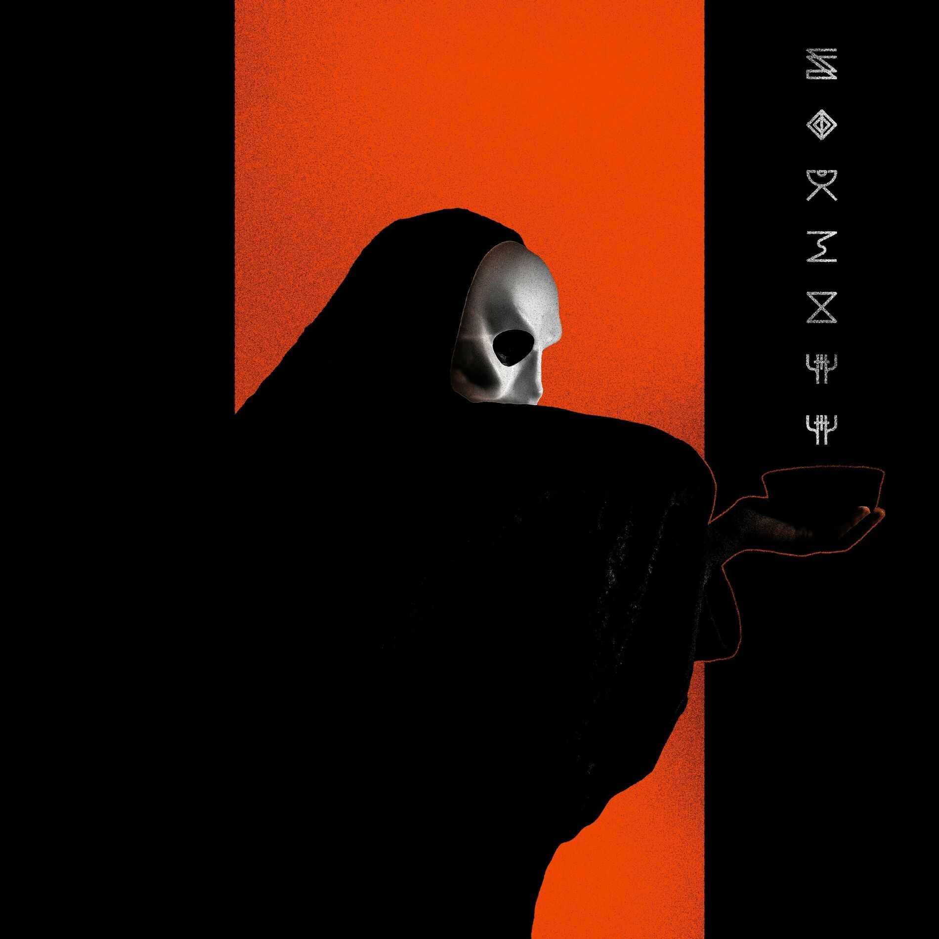 1900x1900 Devil Electric: lyrics