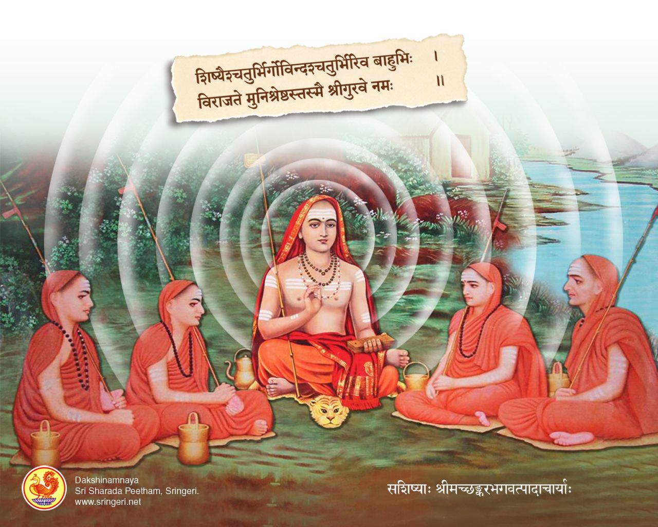 1280x1024 Wallpaper Sringeri Sharada