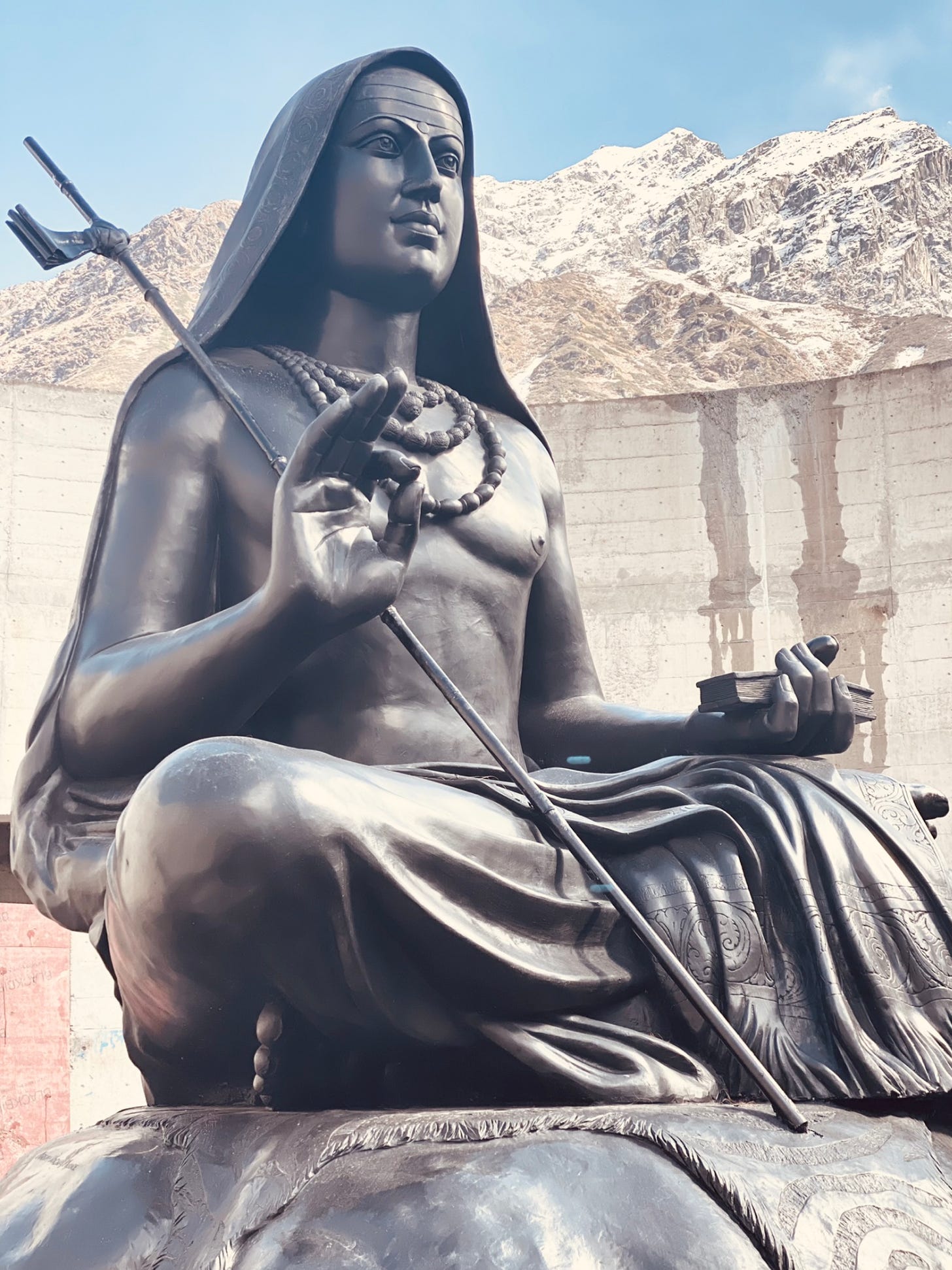 1456x1943 Adi Shankaracharya Jayanti