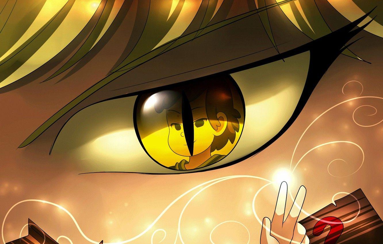 1332x850 Wallpaper look, eyes, reflection, Bill Cipher image