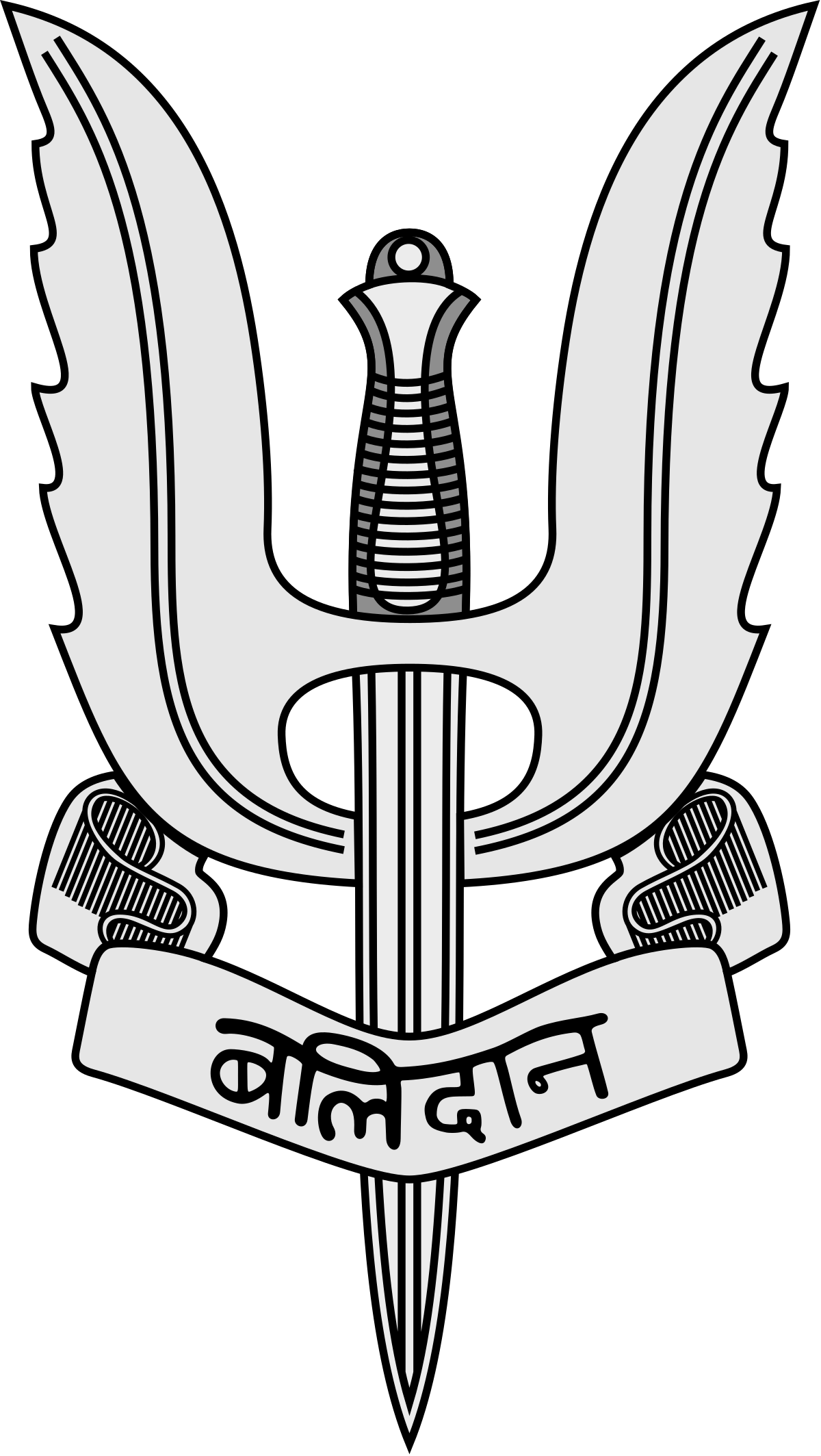 1200x2127 Para (Special Forces)