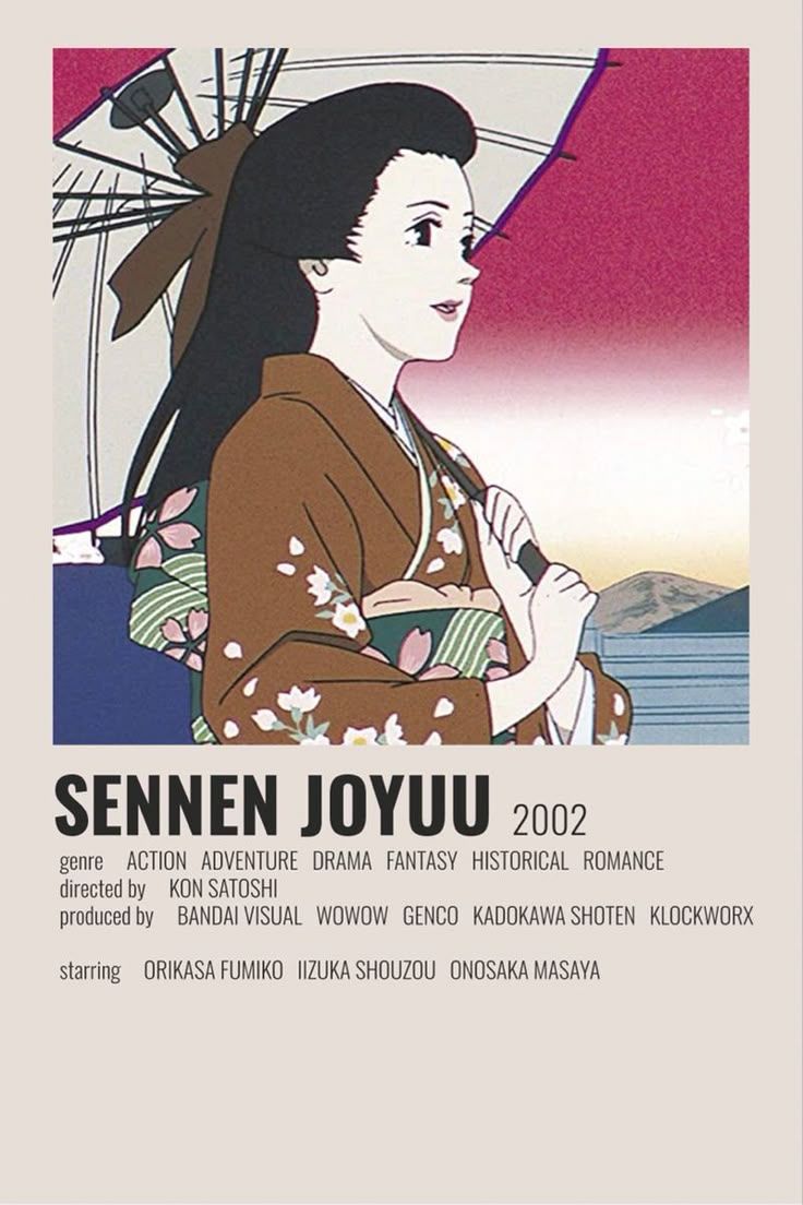 736x1104 Sennen joyuu minimalist poster