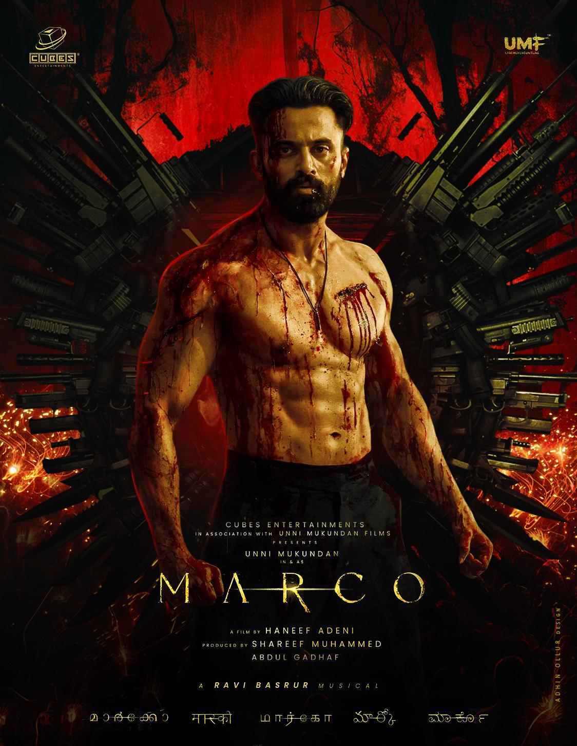 Marco Movie Wallpapers - Top Free Marco Movie Backgrounds - WallpaperAccess