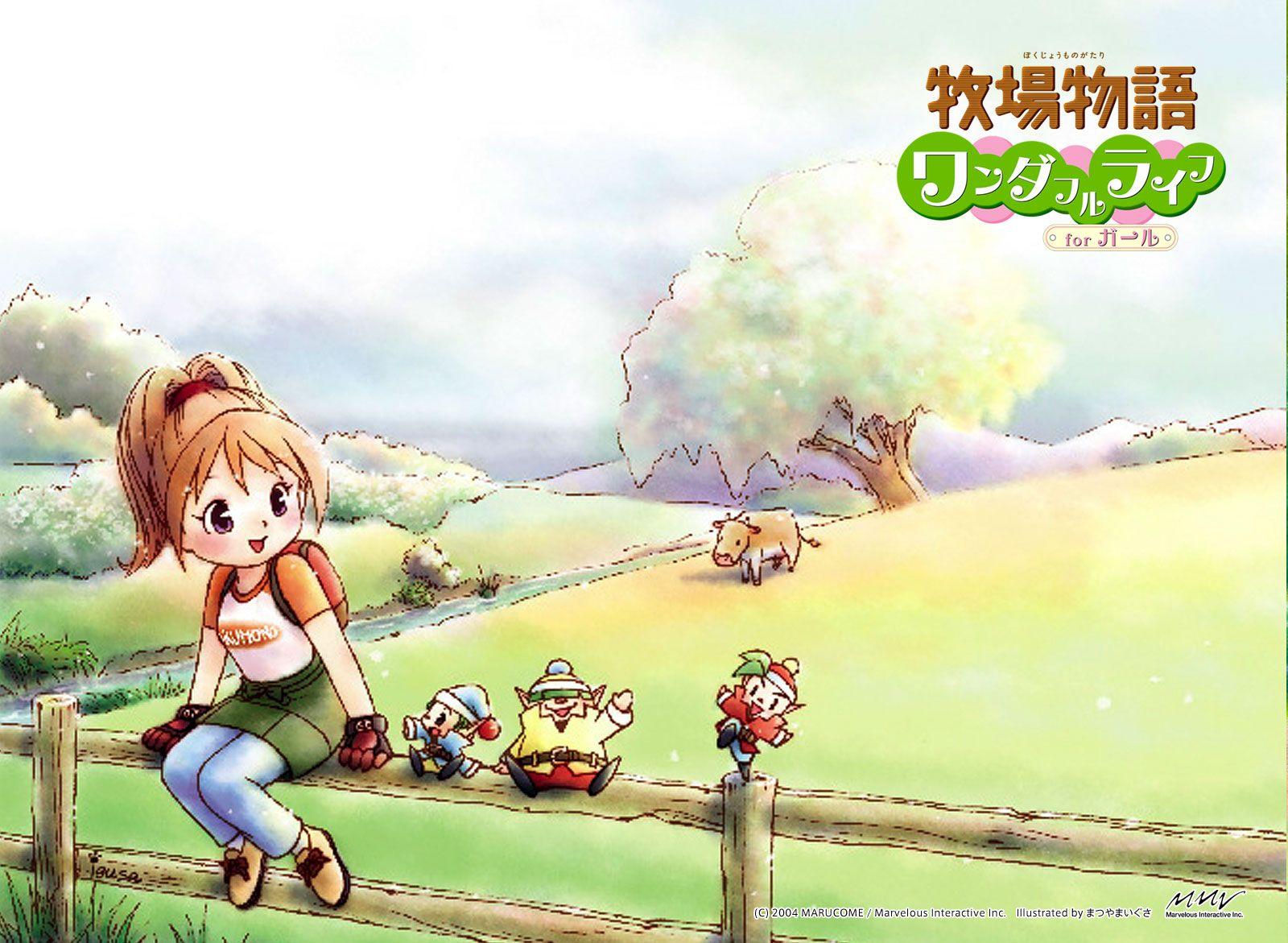 1600x1171 Harvest Moon Wallpaper Background High