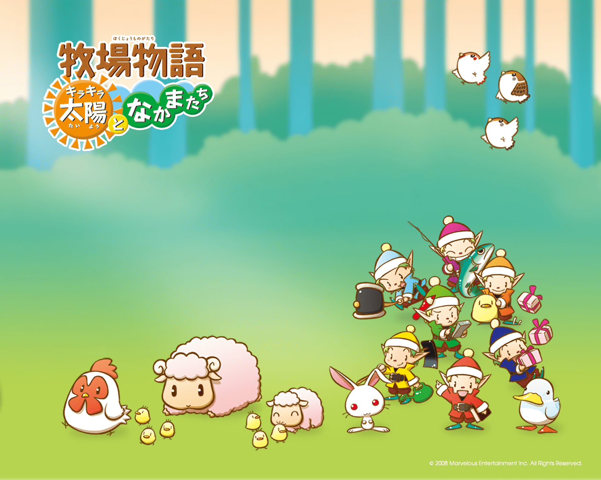 1920x1536 Harvest Moon HD Wallpaper