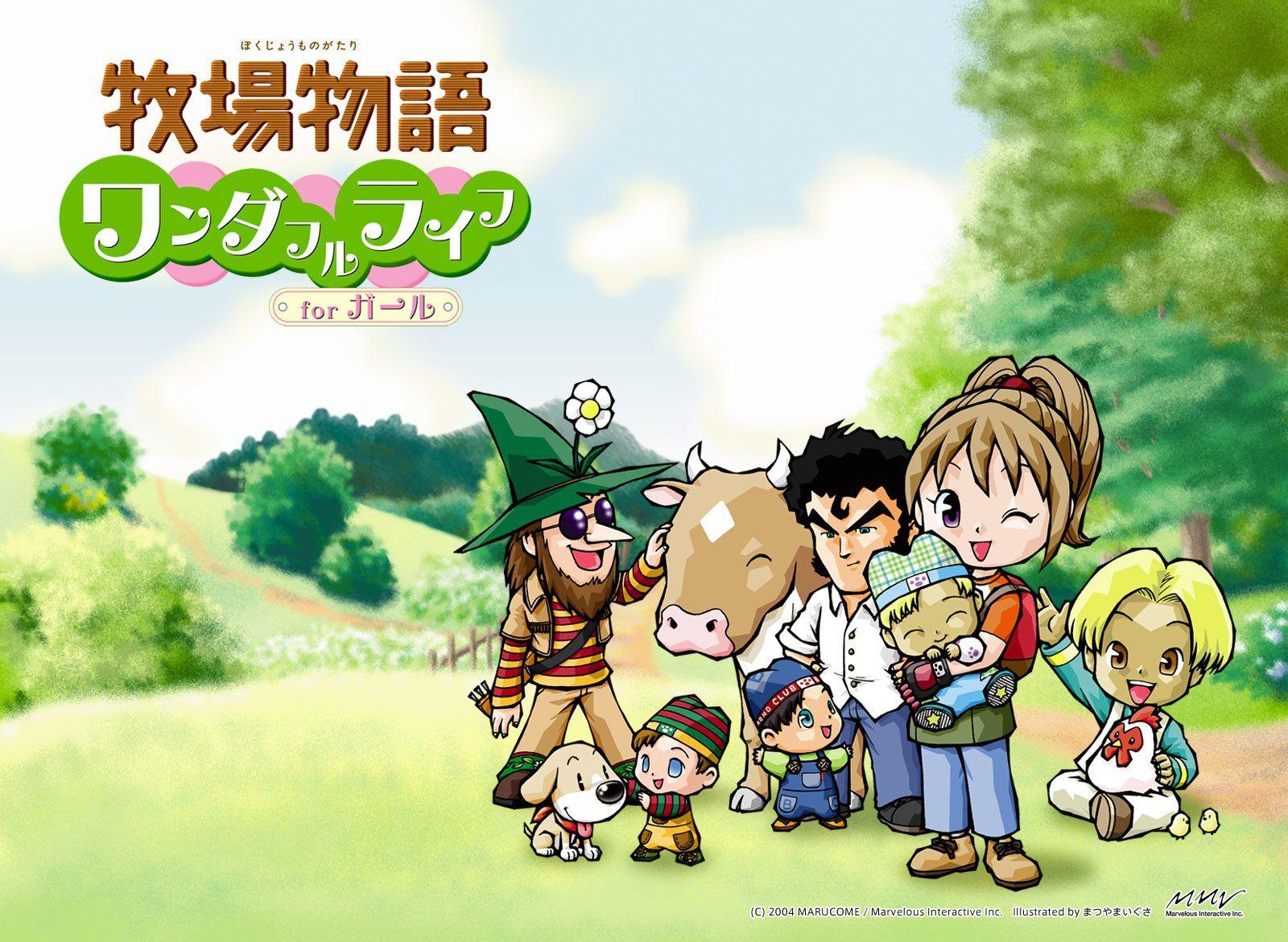 1600x1171 Ultra HD Harvest Moon Wallpaper #AM1DJ6O