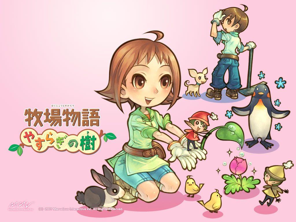 1024x768 Harvest Moon: Animal Parade HD Wallpaper 11 X 768