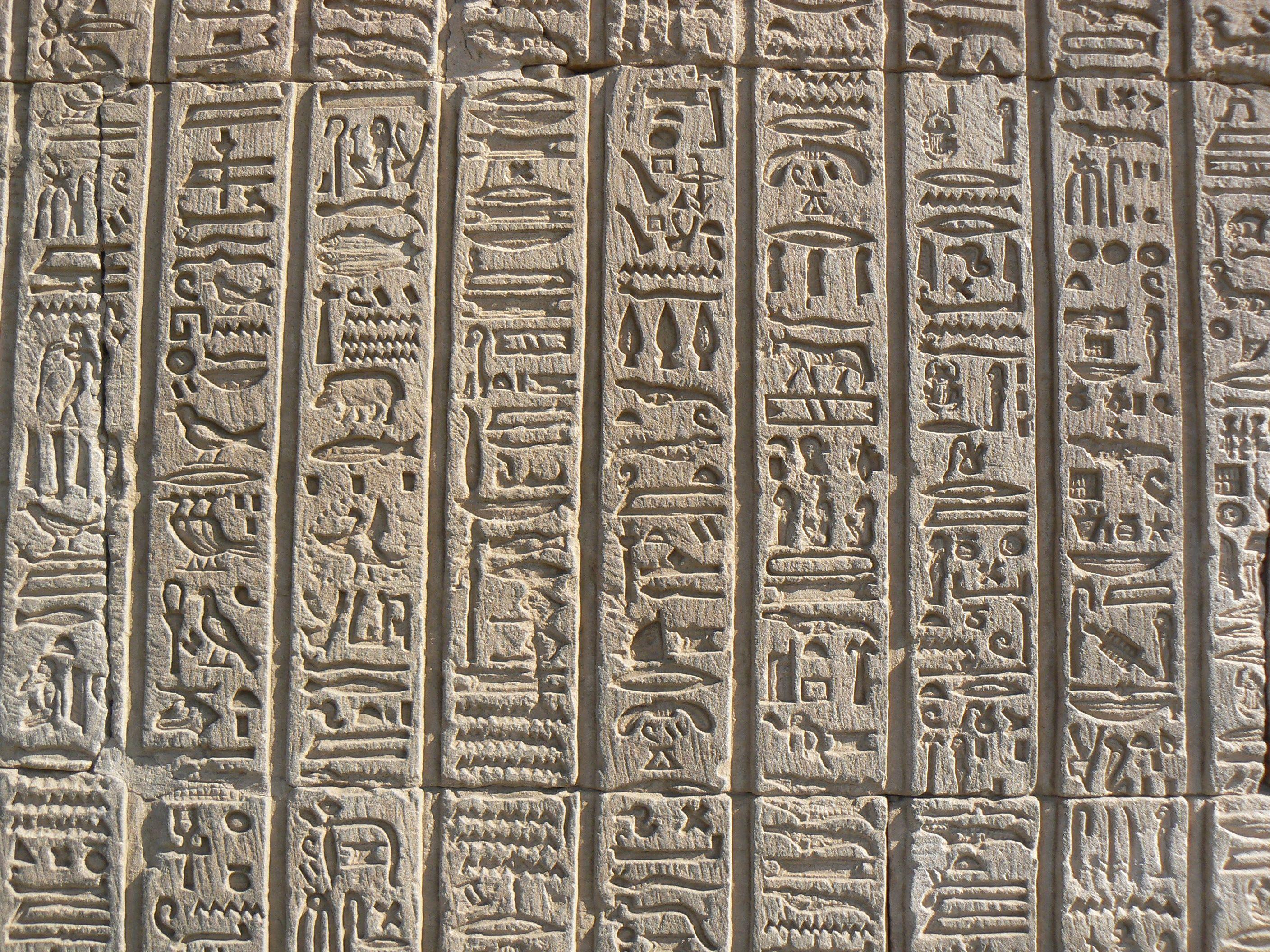 2816x2112 Egyptian Wallpaper (8518)